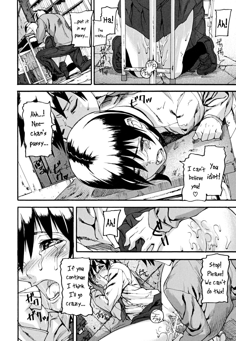 Hentai Manga Comic-PINKS LINKS-Read-30